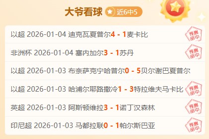 亚马尔,逆风翻盘,坚守阵地不,凯发登录口,凯发K8线上,凯发K8下载,凯发官网