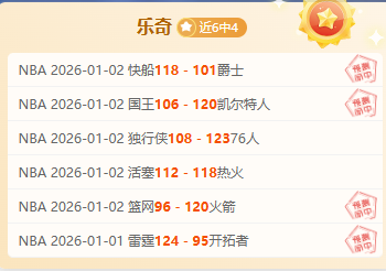 巴雷拉力争,世界杯梦圆,目标意甲豪,凯发登录口,凯发K8线上,凯发K8下载,凯发官网