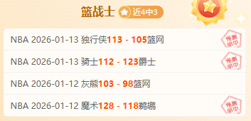 巴塞罗那计,划今夏放行,费尔明,凯发登录口,凯发K8线上,凯发K8下载,凯发官网