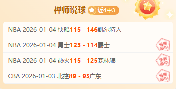 奥伊任斯基,加盟瑞典乌,特斯克腾俱,凯发登录口,凯发K8线上,凯发K8下载,凯发官网