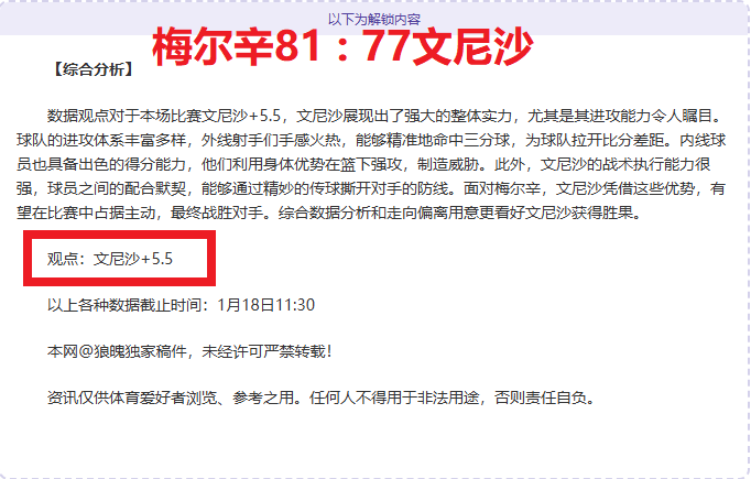 乒乓球国际,联新积分规,则出台,凯发登录口,凯发K8线上,凯发K8下载,凯发官网