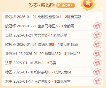 瓦努阿图群,岛遭受,级地震冲击,凯发登录口,凯发K8线上,凯发K8下载,凯发官网