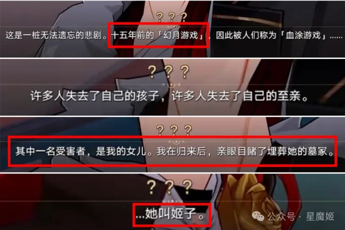 图多尔强调,进攻需加强,训练次数有,凯发登录口,凯发K8线上,凯发K8下载,凯发官网