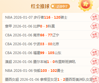 傑倫,約翰遜出色,運用場上洞,凯发登录口,凯发K8线上,凯发K8下载,凯发官网