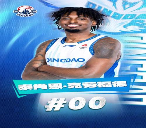 曼联教练朗,尼克提议英,超裁判加入,凯发登录口,凯发K8线上,凯发K8下载,凯发官网