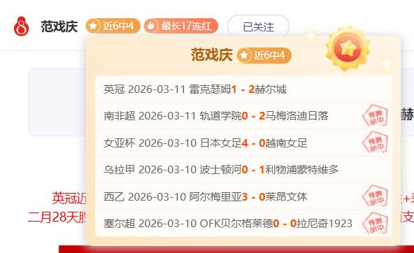 大乐透期号,专家质合分,老鹰主场对,凯发登录口,凯发K8线上,凯发K8下载,凯发官网