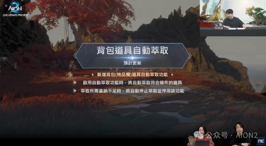 多特续签罗,伊斯,传奇故事续,凯发登录口,凯发K8线上,凯发K8下载,凯发官网