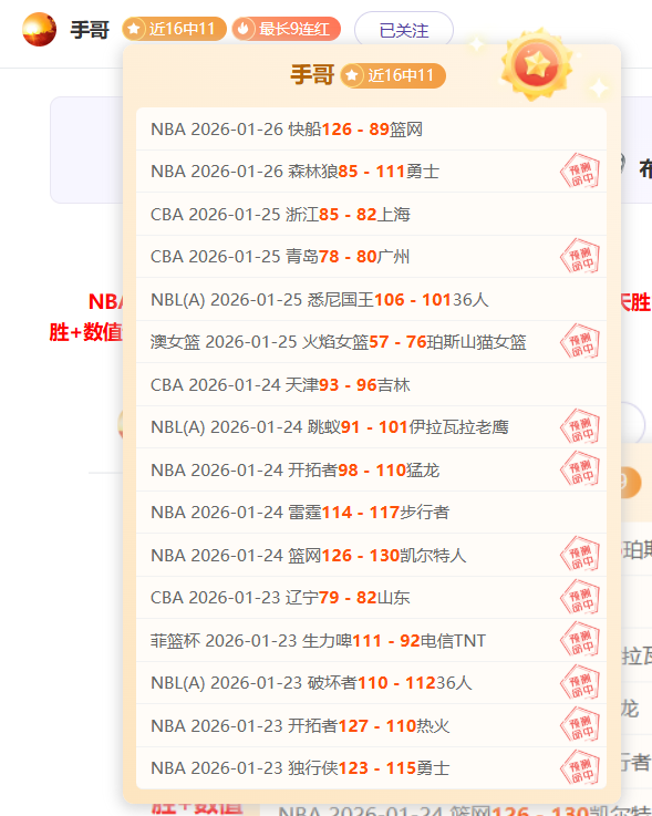 大乐透期号,专家推荐,质合分析前,凯发登录口,凯发K8线上,凯发K8下载,凯发官网