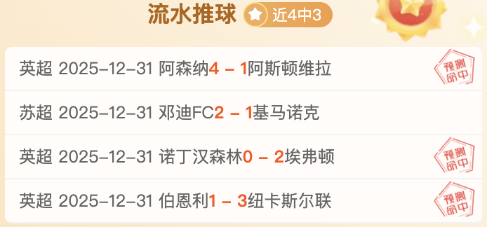 本周澳洲优,博德之门,大折扣,凯发登录口,凯发K8线上,凯发K8下载,凯发官网