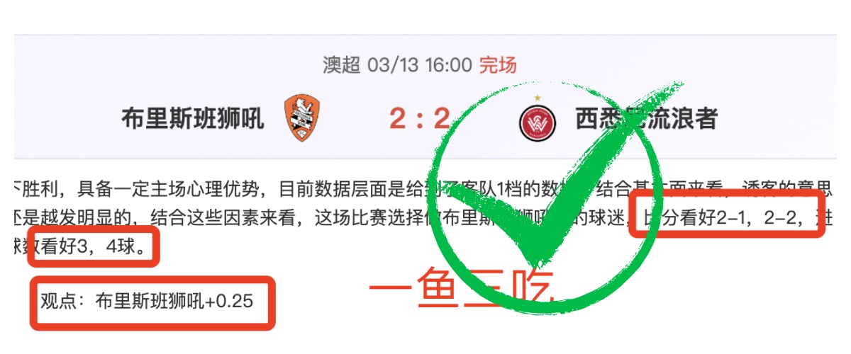 巴塞罗那裁,判涉贿丑闻,激增,凯发登录口,凯发K8线上,凯发K8下载,凯发官网