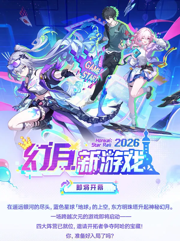 惊险对决,卢克,利特勒飞镖,凯发登录口,凯发K8线上,凯发K8下载,凯发官网