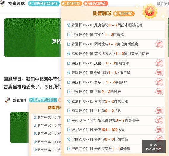 凯发,凯发K8,凯发K8官网,凯发K8官网,凯发K8娱乐,凯发K8游戏,凯发K8下载,凯发K8平台