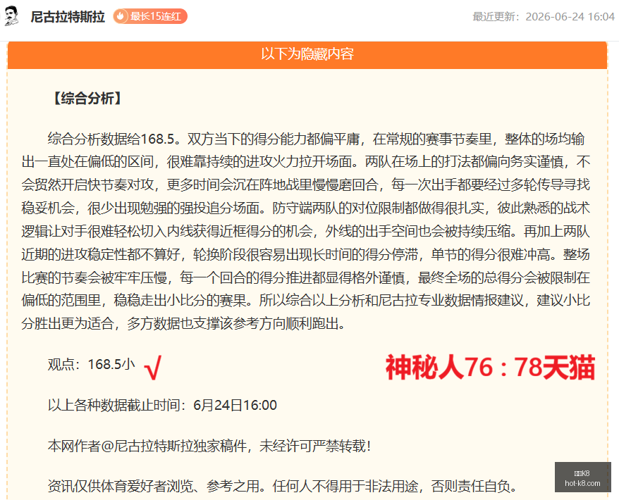 凯发,官网风向突,变争议升温,凯发K8官网,凯发K8娱乐,凯发K8游戏,凯发K8下载,凯发K8平台