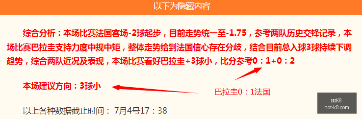 凯发,凯发K8,凯发K8官网,凯发K8官网,凯发K8娱乐,凯发K8游戏,凯发K8下载,凯发K8平台