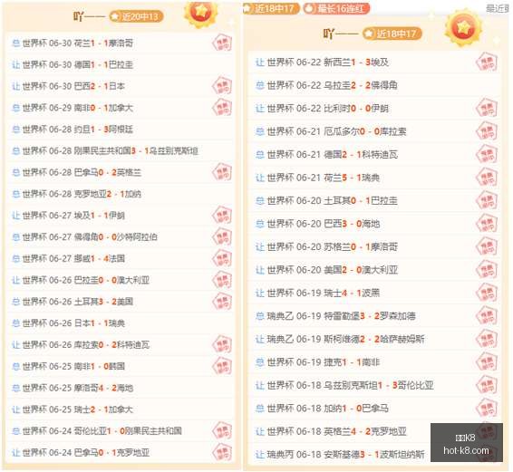 凯发,凯发K8,凯发K8官网,凯发K8官网,凯发K8娱乐,凯发K8游戏,凯发K8下载,凯发K8平台
