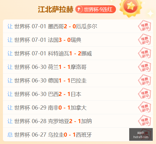 凯发,官网突发变,动引发关注,凯发K8官网,凯发K8娱乐,凯发K8游戏,凯发K8下载,凯发K8平台