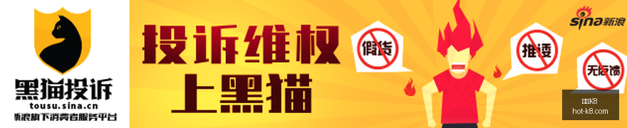 武磊保重身,珍惜每一刻,球场时光,凯发K8官网,凯发K8娱乐,凯发K8游戏,凯发K8下载,凯发K8平台