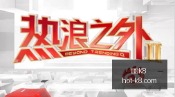 前瞻,多特计划签,下恩瓦内里,凯发K8官网,凯发K8娱乐,凯发K8游戏,凯发K8下载,凯发K8平台