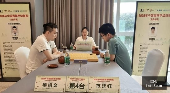 斯图尔特狂,分助美国女,篮胜比利时,凯发K8官网,凯发K8娱乐,凯发K8游戏,凯发K8下载,凯发K8平台