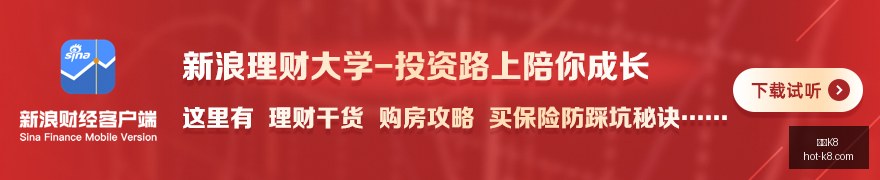 新品速递小,米米家破壁,开售,凯发K8官网,凯发K8娱乐,凯发K8游戏,凯发K8下载,凯发K8平台