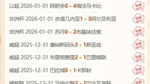 “广邀创意：征集第十五届辽宁冬季运动会主题口号，报名截止至2025年3月29日”