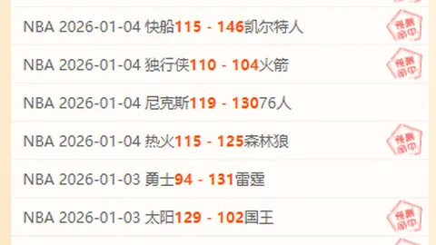 俄媒称：俄罗斯副外长公布俄美计划于未来两周举行部门负责人会晤