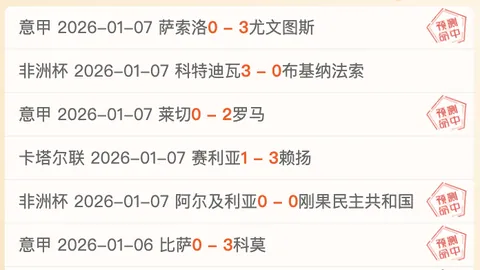 34岁张稀哲有望再披国足战袍？邵佳一主帅正面回应引球迷热议，惊喜连连！