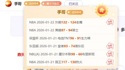 习近平与巴赫国际奥委会主席开展会面