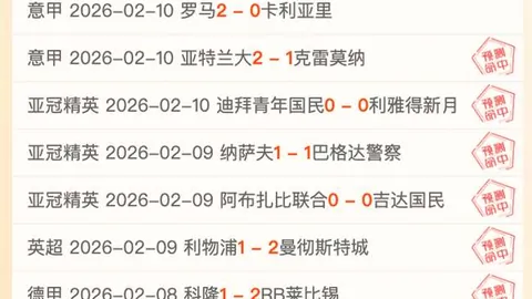 深圳大学在乒超女子团体赛中一马当先