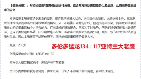 “多特中文社区盛赞：校园食堂广受欢迎，连年入选德国美食必尝榜单”