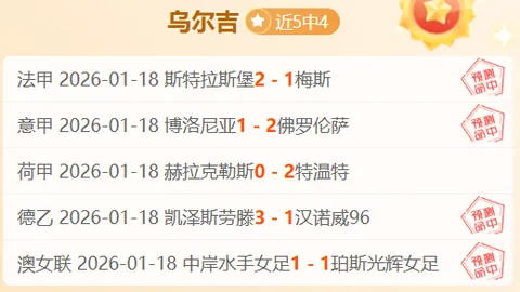 中国男篮亚洲杯预选赛，勇夺亚洲杯预选赛佳绩