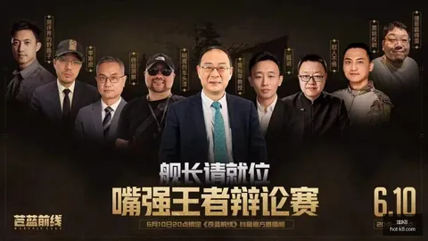 阿苏埃提前回归申花备战，杨翼深度分析凯发K8娱乐：租借期体能消耗