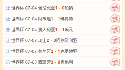凯发8 141623 0