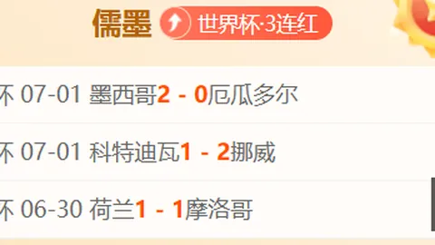 凯发K8凯发K8官网突发变动结果已公布