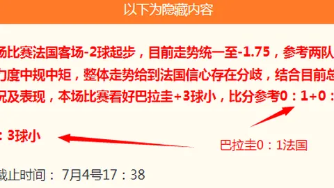凯发8 143138