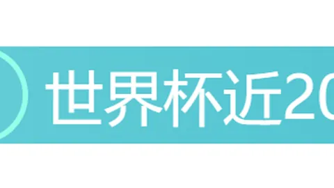凯发8 ，凯发K8游戏，143411 28