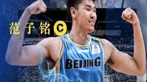 凯发8 143626 09