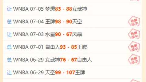 凯发8 ，凯发K8平台，144502 7