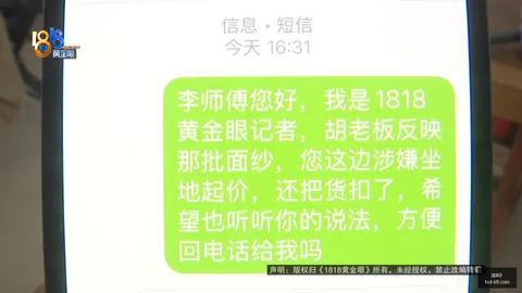恩比德需改掉假摔恶习，否则费城离你而去，生涯或受重创